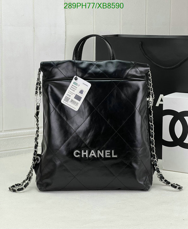 Chanel-Bag-Mirror Quality Code: XB8590