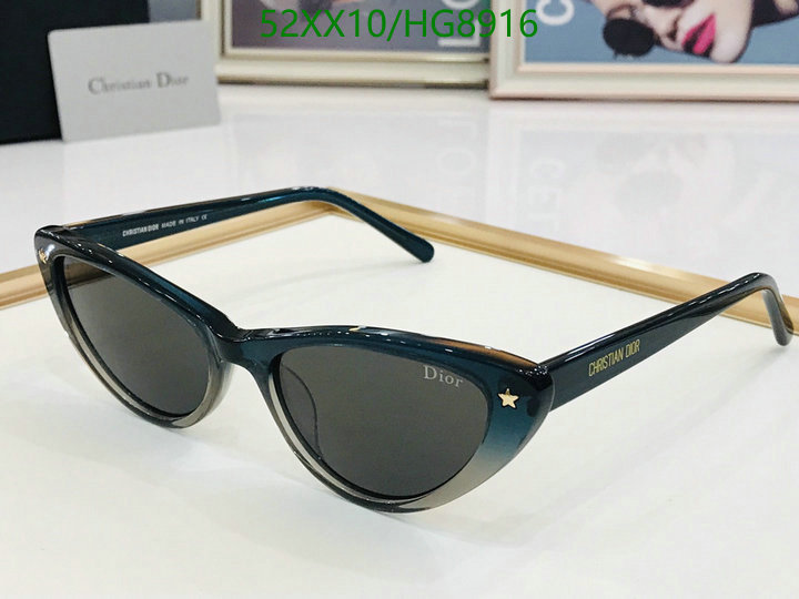 Dior-Glasses Code: HG8916 $: 52USD