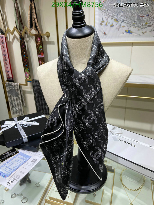 Chanel-Scarf Code: HM8756 $: 29USD