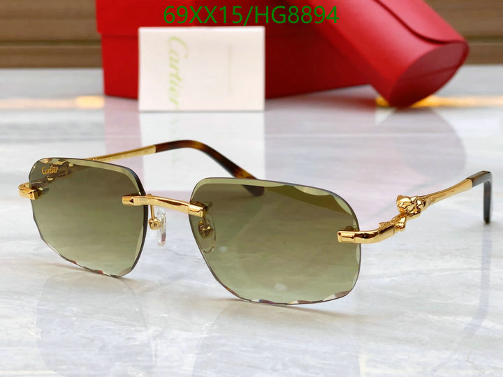 Cartier-Glasses Code: HG8894 $: 69USD