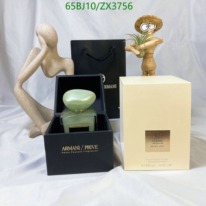 Armani-Perfume Code: ZX3756 $: 65USD