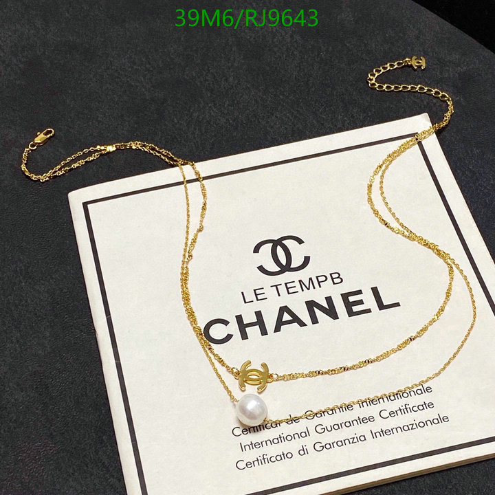 Chanel-Jewelry Code: RJ9643 $: 39USD