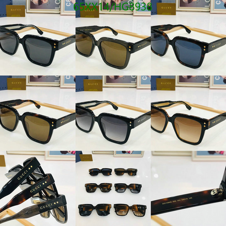 Gucci-Glasses Code: HG8938 $: 65USD