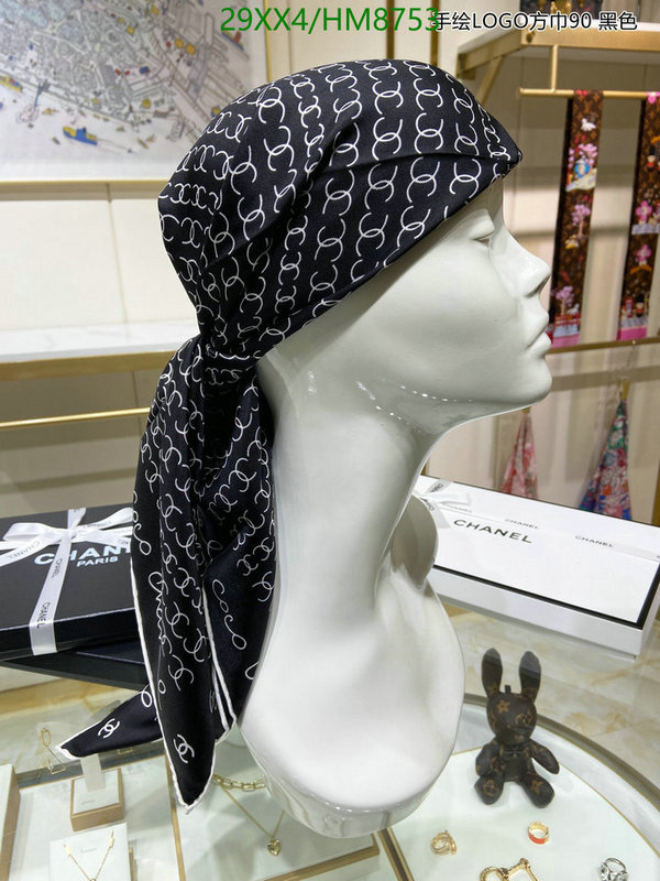 Chanel-Scarf Code: HM8753 $: 29USD