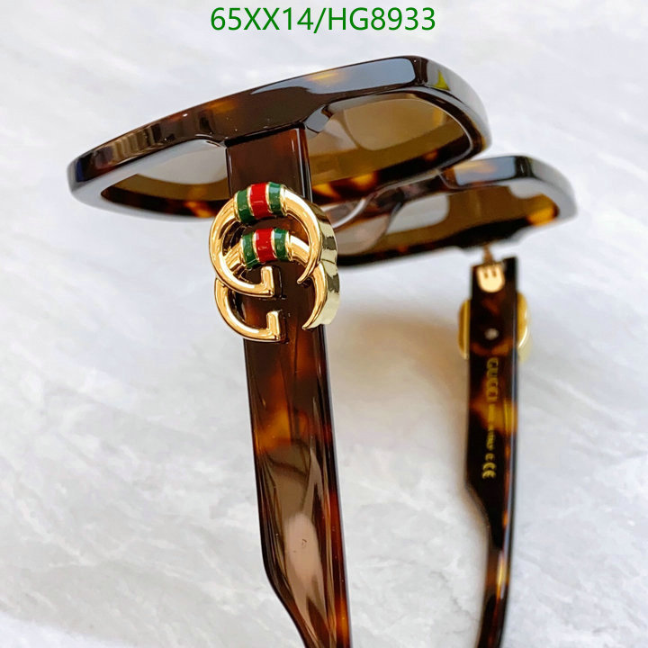 Gucci-Glasses Code: HG8933 $: 65USD