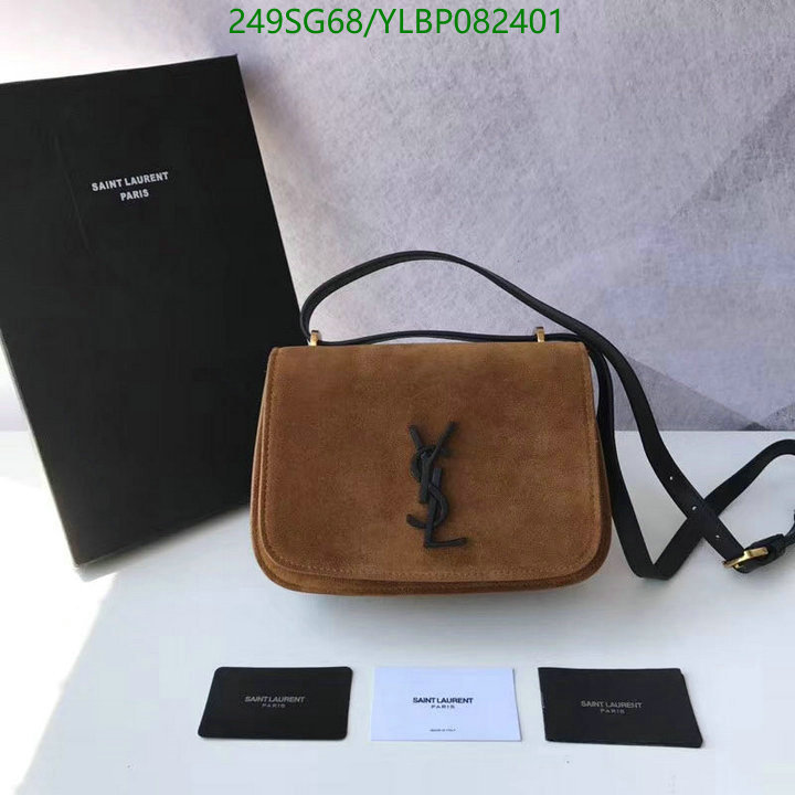 YSL-Bag-Mirror Quality Code: YLBP082401 $: 249USD