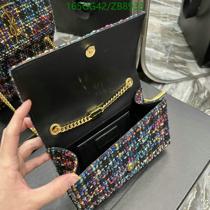 YSL-Bag-Mirror Quality Code: ZB8933 $: 165USD