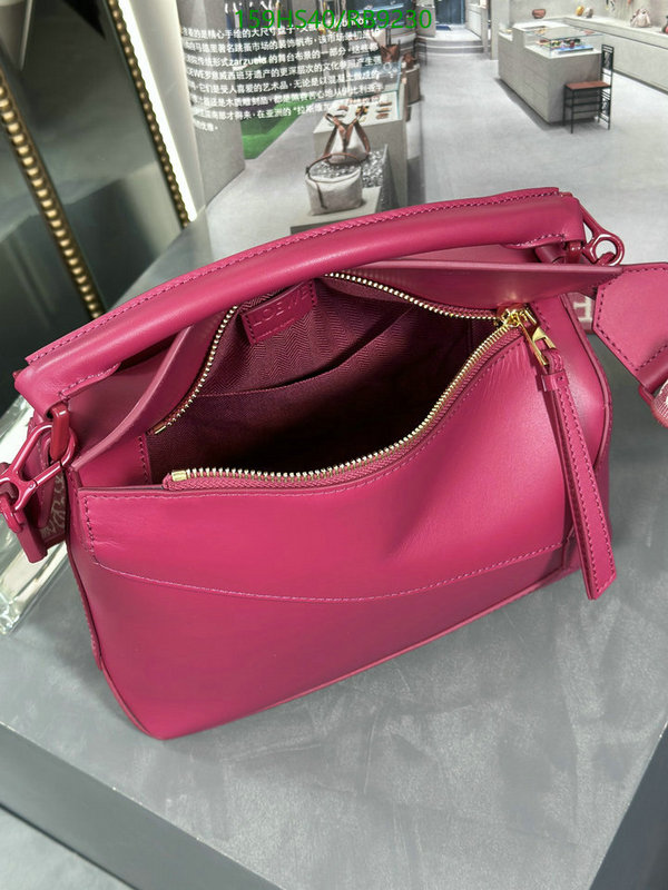 Loewe-Bag-4A Quality Code: RB9230 $: 159USD