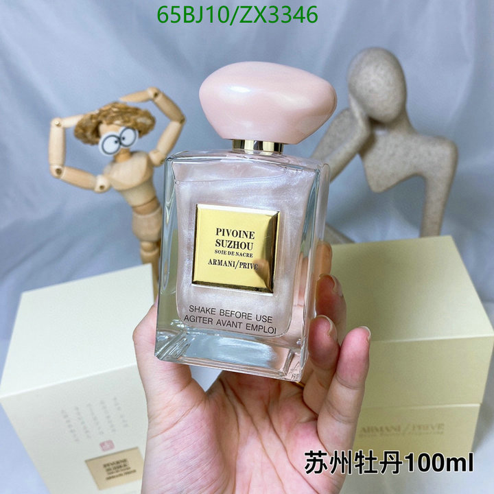 Armani-Perfume Code: ZX3346 $: 65USD