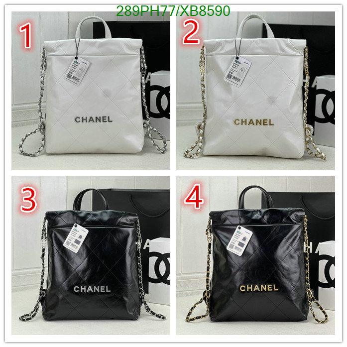 Chanel-Bag-Mirror Quality Code: XB8590