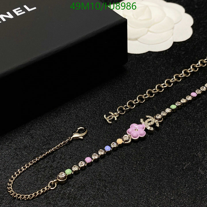 Chanel-Jewelry Code: HJ8986 $: 49USD