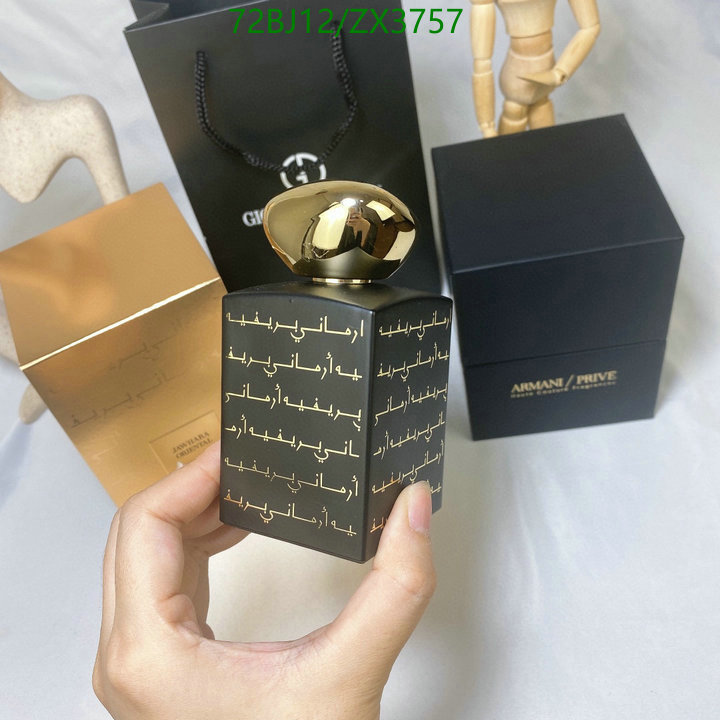 Armani-Perfume Code: ZX3757 $: 72USD