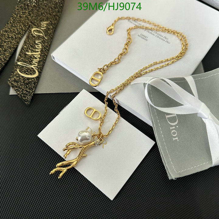 Dior-Jewelry Code: HJ9074 $: 39USD