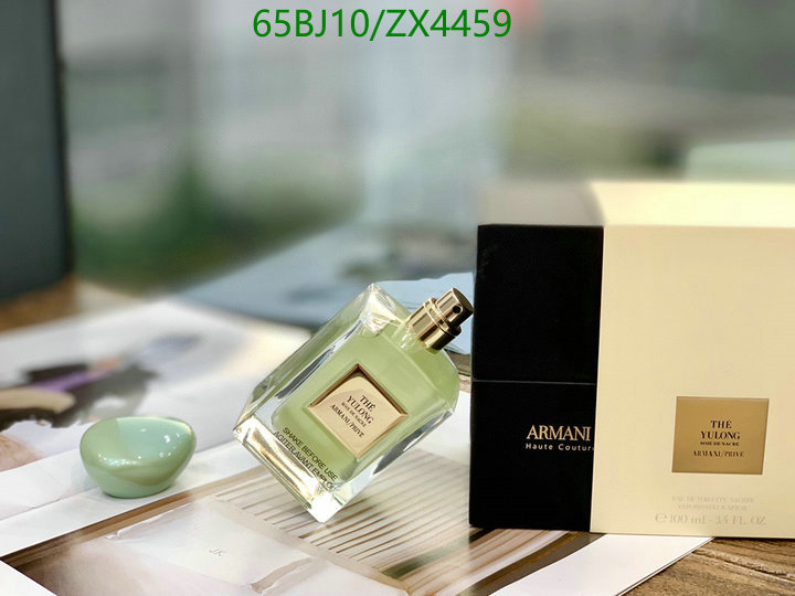 Armani-Perfume Code: ZX4459 $: 65USD