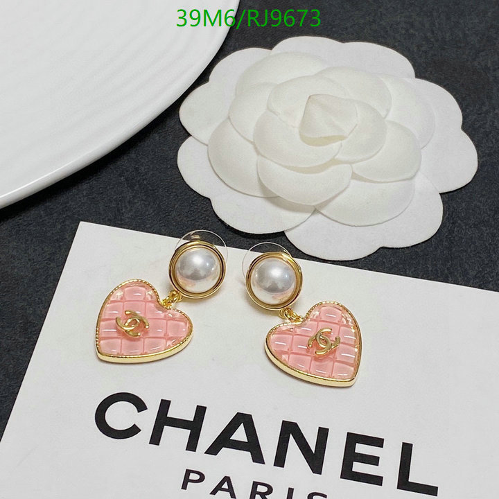Chanel-Jewelry Code: RJ9673 $: 39USD