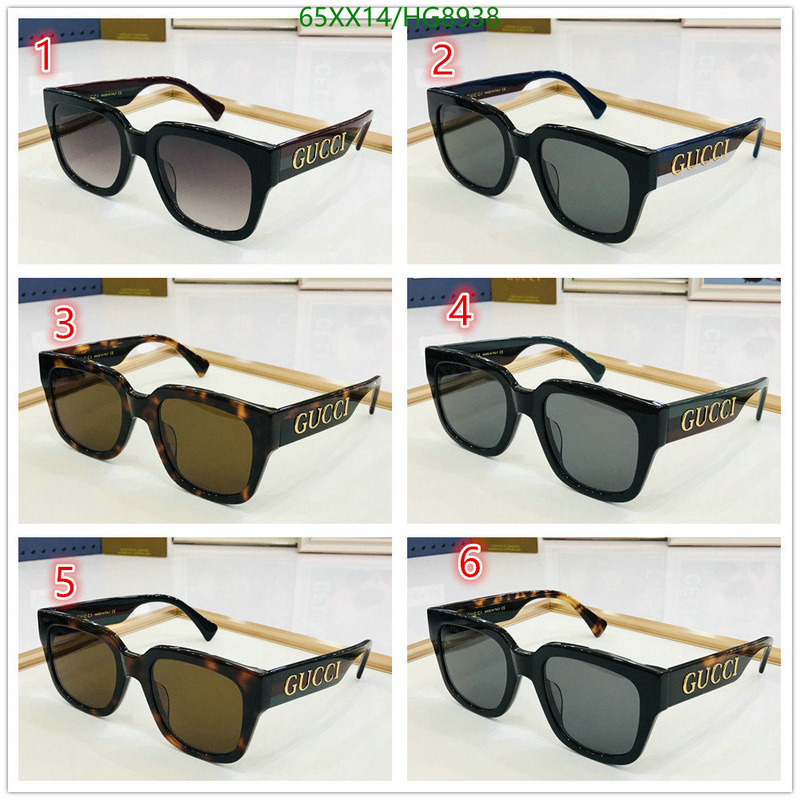 Gucci-Glasses Code: HG8938 $: 65USD