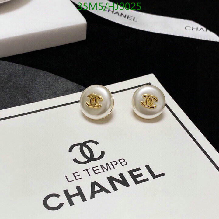 Chanel-Jewelry Code: HJ9025 $: 35USD