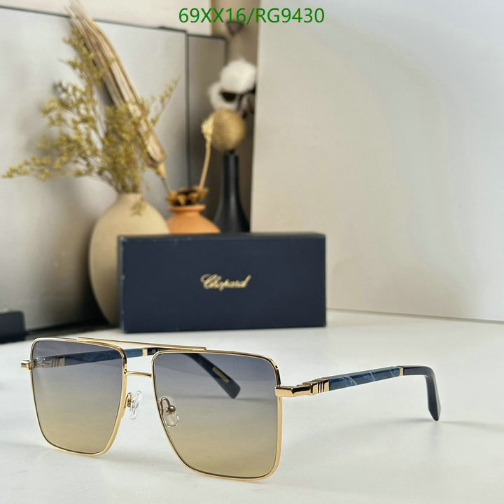 Chopard-Glasses Code: RG9430 $: 69USD