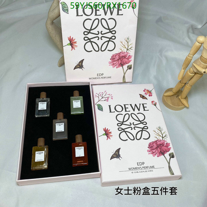 Loewe-Perfume Code: RX1670 $: 59USD