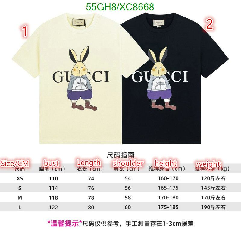 Gucci-Clothing Code: XC8668 $: 55USD