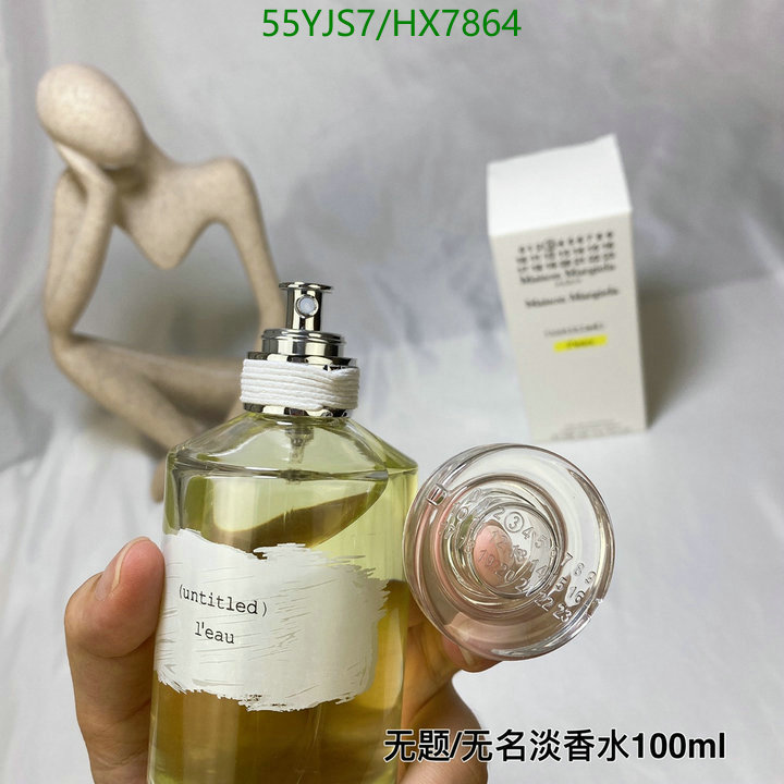 Maison Margiela-Perfume Code: HX7864 $: 55USD