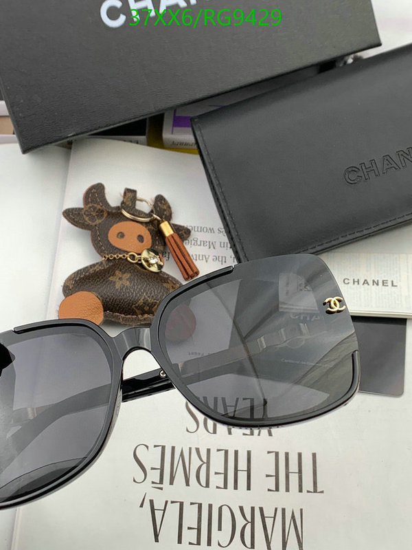 Chanel-Glasses Code: RG9429 $: 37USD