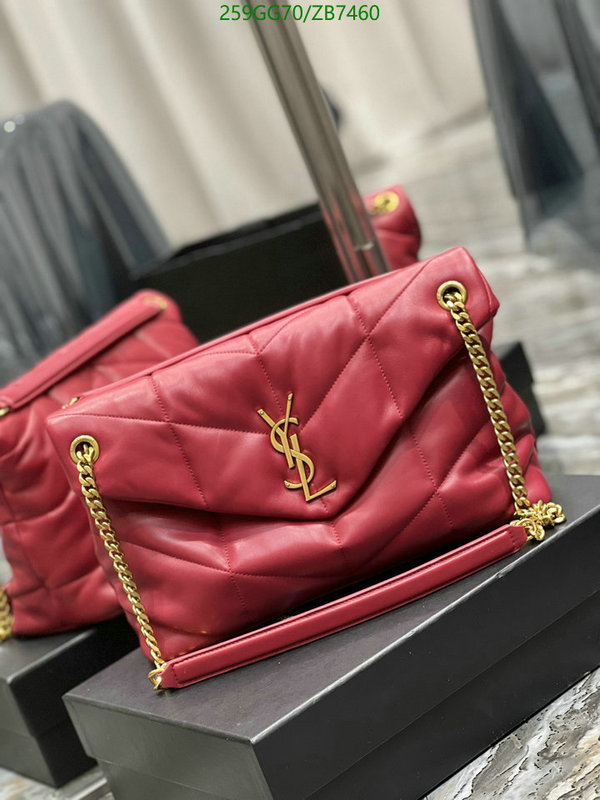 YSL-Bag-Mirror Quality Code: ZB7460 $: 259USD