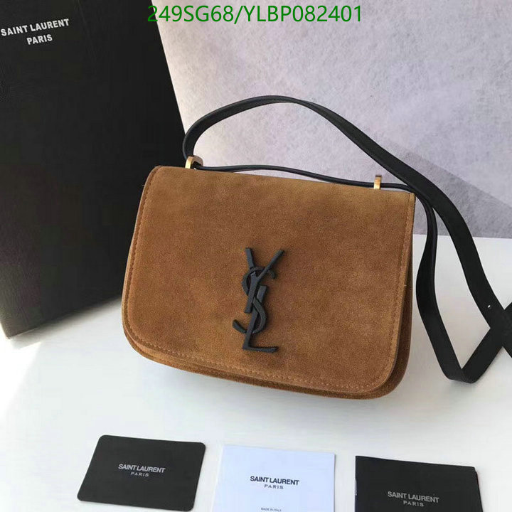 YSL-Bag-Mirror Quality Code: YLBP082401 $: 249USD