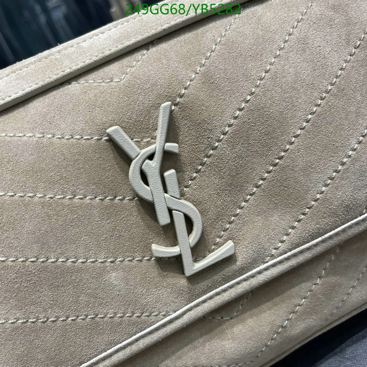 YSL-Bag-Mirror Quality Code: YB5282 $: 249USD