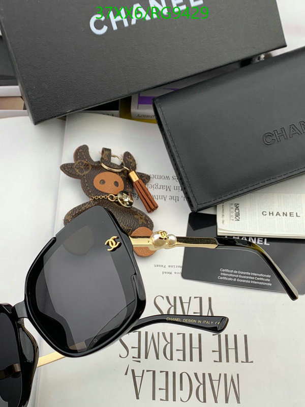 Chanel-Glasses Code: RG9429 $: 37USD