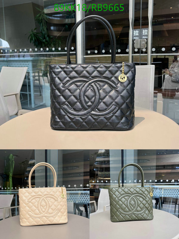 Chanel-Bag-4A Quality Code: RB9665 $: 89USD