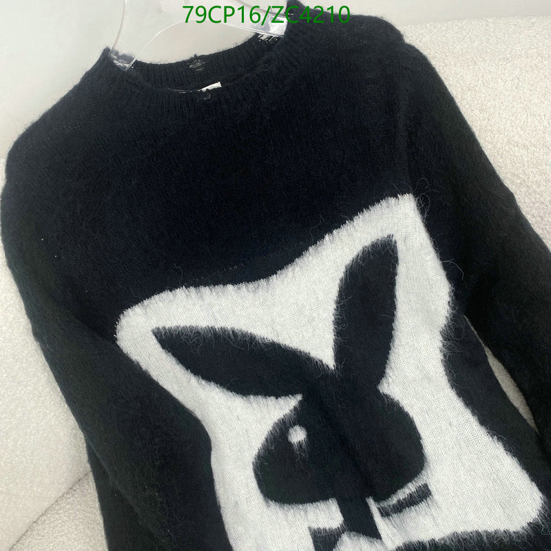 YSL-Clothing Code: ZC4210 $: 79USD