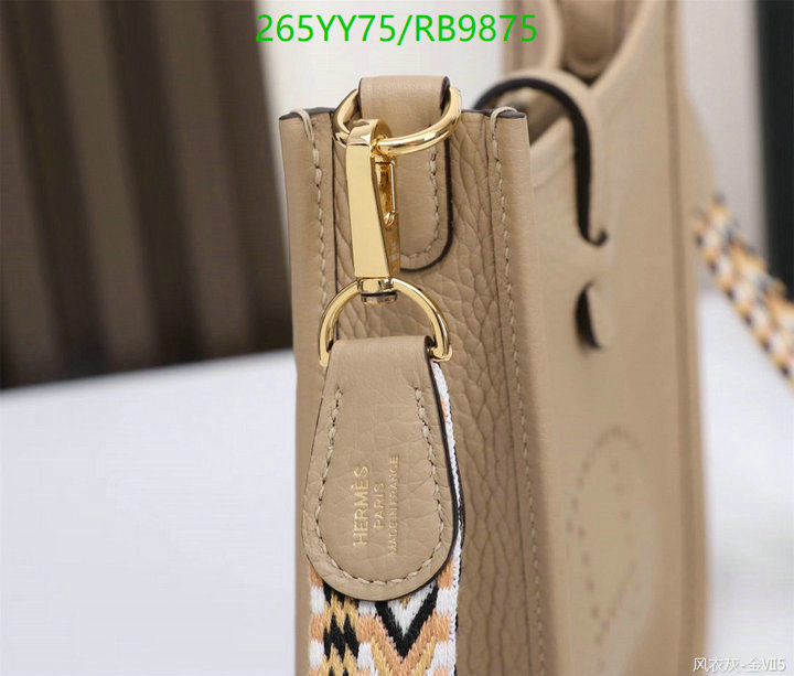 Hermes-Bag-Mirror Quality Code: RB9875 $: 265USD