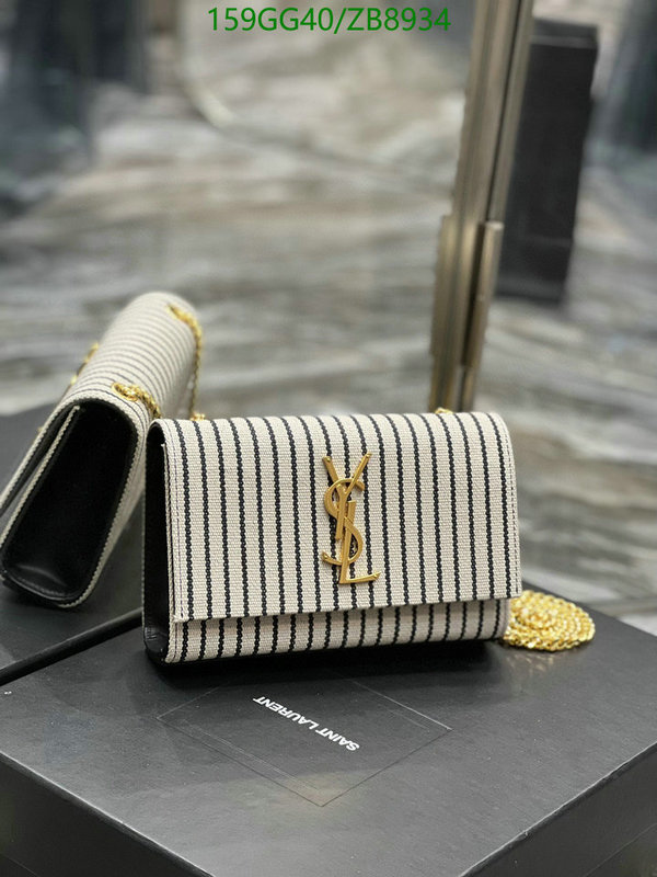 YSL-Bag-Mirror Quality Code: ZB8934 $: 159USD