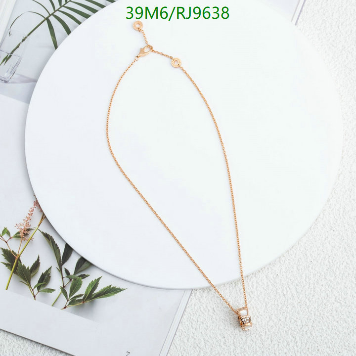 Bvlgari-Jewelry Code: RJ9638 $: 39USD