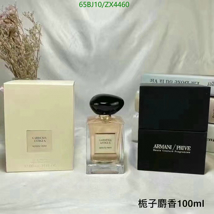 Armani-Perfume Code: ZX4460 $: 65USD