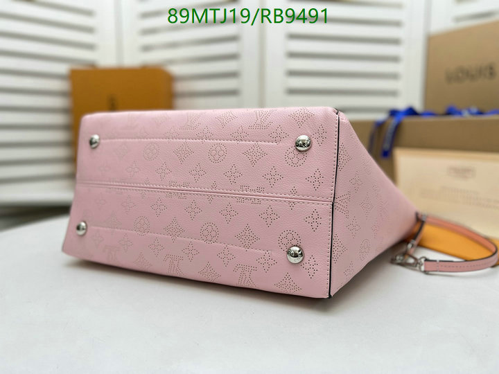 LV-Bag-4A Quality Code: RB9491 $: 89USD