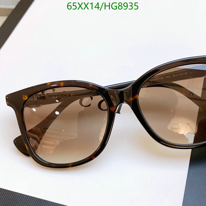 Gucci-Glasses Code: HG8935 $: 65USD