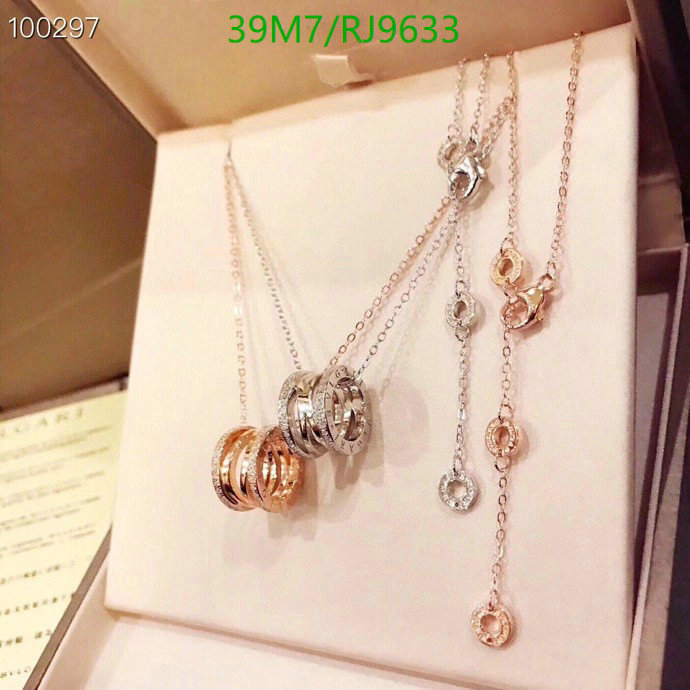 Bvlgari-Jewelry Code: RJ9633 $: 39USD