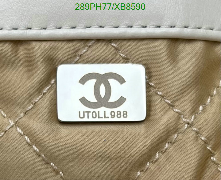 Chanel-Bag-Mirror Quality Code: XB8590