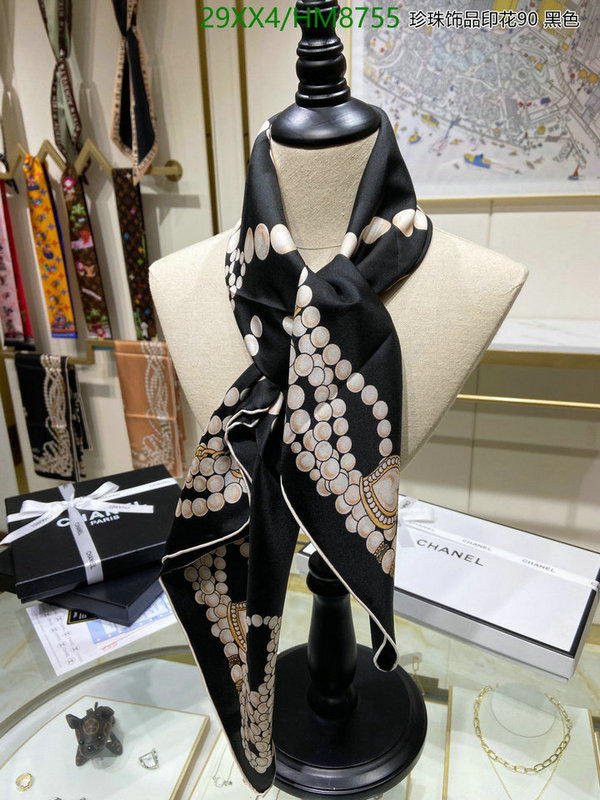 Chanel-Scarf Code: HM8755 $: 29USD