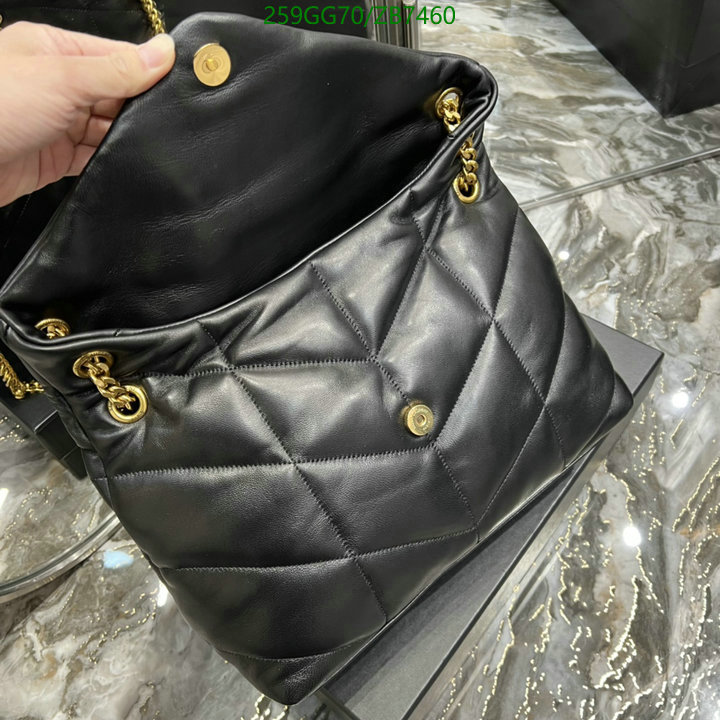 YSL-Bag-Mirror Quality Code: ZB7460 $: 259USD