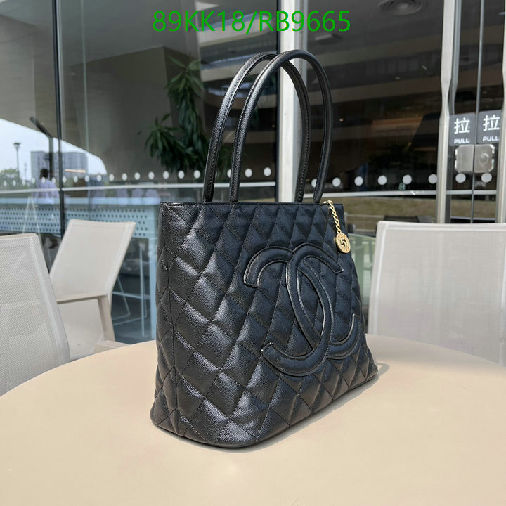 Chanel-Bag-4A Quality Code: RB9665 $: 89USD