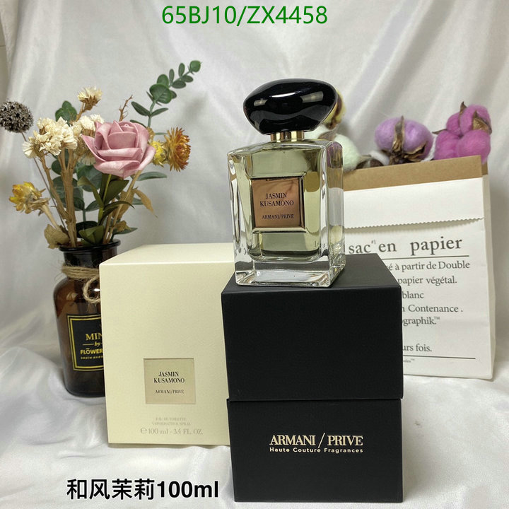 Armani-Perfume Code: ZX4458 $: 65USD