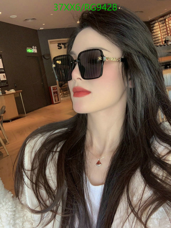 Chanel-Glasses Code: RG9428 $: 37USD