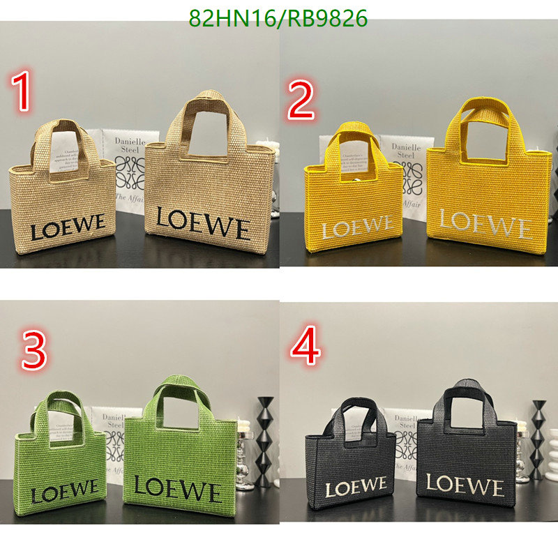 Loewe-Bag-4A Quality Code: RB9826