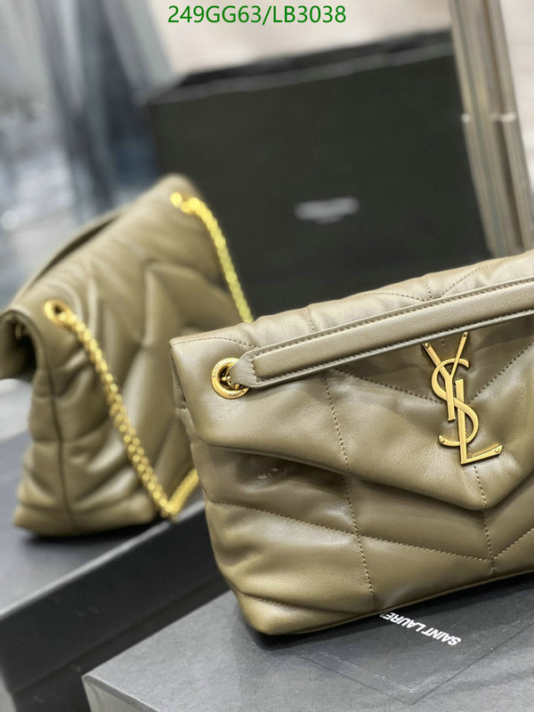 YSL-Bag-Mirror Quality Code: LB3038 $: 249USD