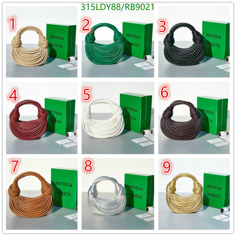 BV-Bag-Mirror Quality Code: RB9021 $: 315USD