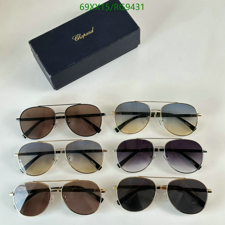 Chopard-Glasses Code: RG9431 $: 69USD