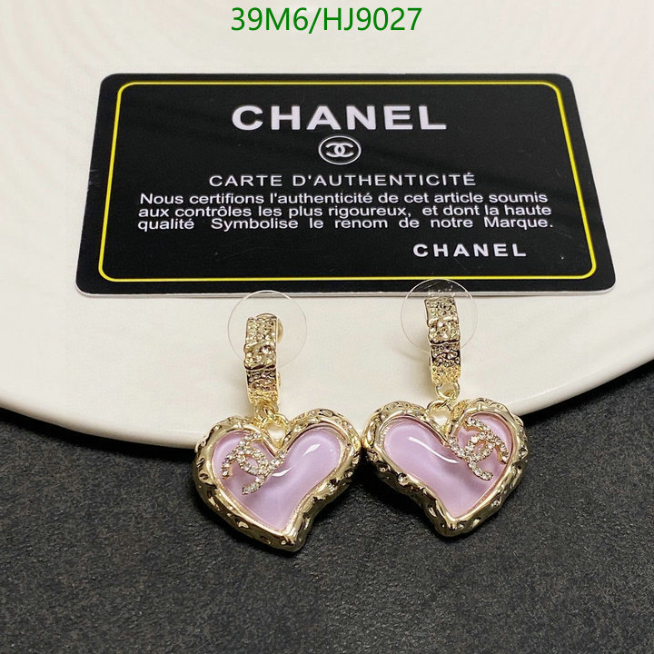 Chanel-Jewelry Code: HJ9027 $: 39USD